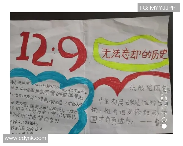 对话黄静:回顾她的足球生涯与未来展望 对话黄静:回顾她的足球生涯与未来展望