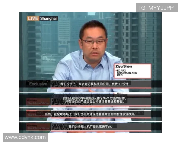 李磊畅谈和平精英职业生涯背后的故事与挑战