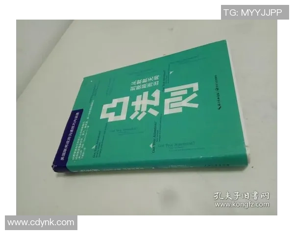 上海排球队的成长之路：从默默无闻到巅峰之战的奋斗历程