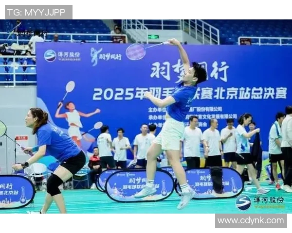 羽毛球的梦想与坚持：西安羽毛球队奋斗历程全景纪实