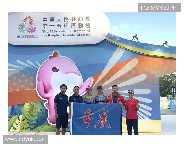 重庆排球队以95分领跑杯赛积分榜展现强劲实力和夺冠希望