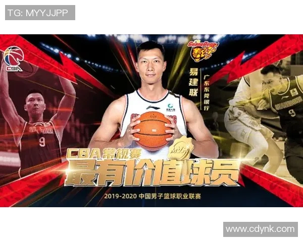 广东宏远与新疆激战总决赛巅峰对决谁将捧起冠军奖杯