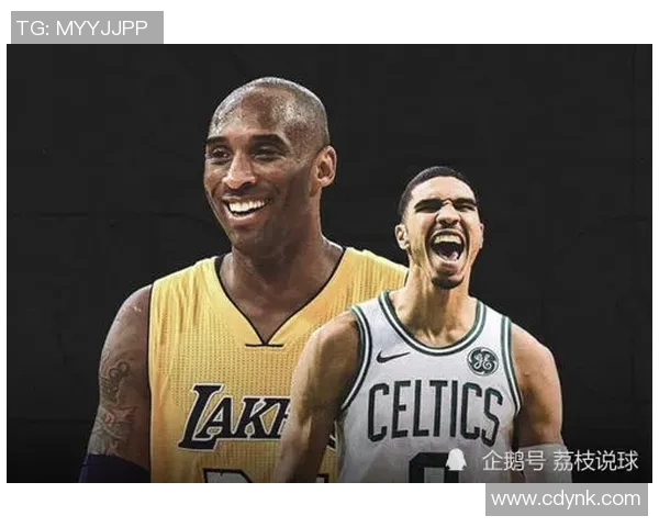 塔图姆单场60分致敬科比绿军逆转尼克斯刷新历史纪录