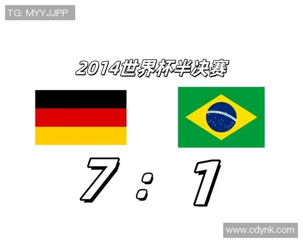 巴西与德国足球实力对比谁更强大历史成就与现状分析