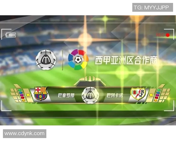 恒大与鲁能亚冠赛程对决解析及比赛前瞻分析