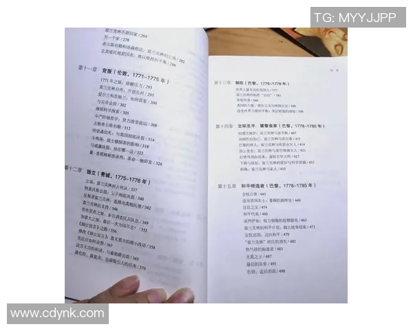 富兰克林的智慧与人生哲学：如何在现代社会中实现个人价值与成功