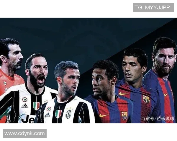 尤文图斯对阵巴塞罗那直播观看渠道及时间介绍