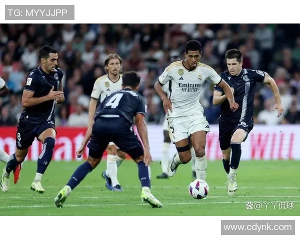 皇家社会迎战马竞争夺西甲积分榜重要胜利之战