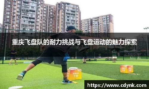 米兰体育app