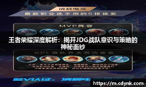 米兰体育app
