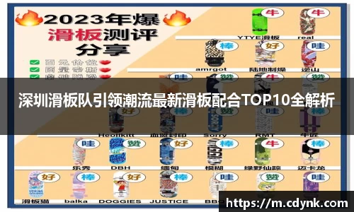 米兰体育官网