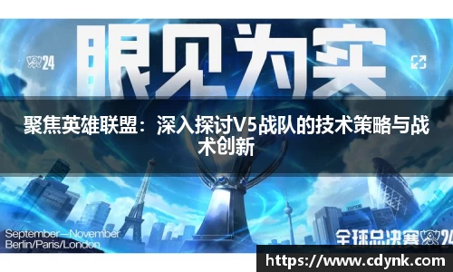 米兰平台
