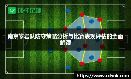 米兰体育app