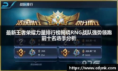 米兰体育官网