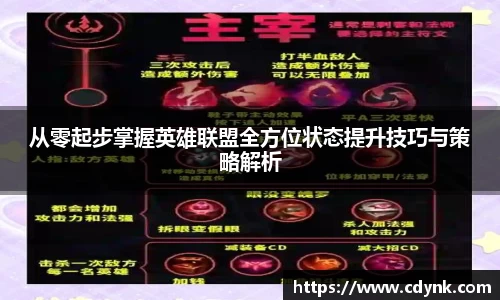 米兰体育官网