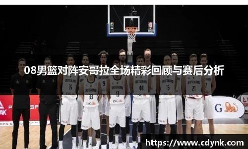 米兰平台